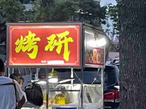 每一处都非常的符合现在大学生的精神状态