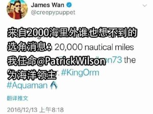 温子仁:我推的演员！太爱了哥们
