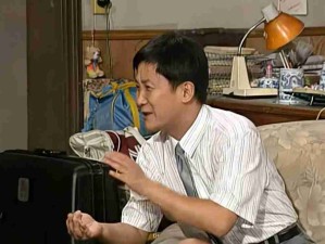 我有点羡慕你了
