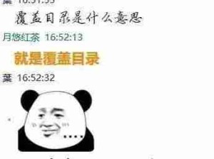 求生之路mod作者！真的是赛博活佛！