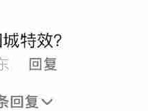 你有这么高速运转的狗狗进入电梯小的时候
