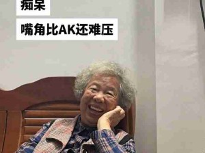 人类的本质是记仇哈哈哈