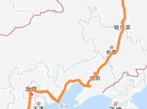 《坐公交上海到漠河》不敢想象这一路会多么的精彩酷炫