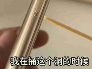 世界上还是好心人多哈