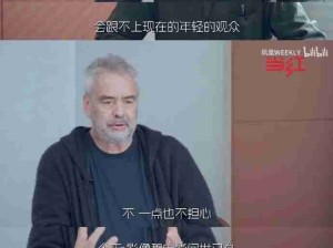 媒介演变不会影响创作和艺术本身