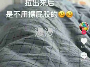 好家伙？？？这玩意儿也有技巧的？！