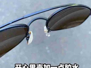 真好，又学到了