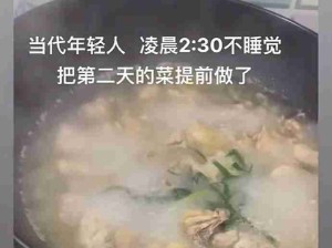 这个世界逐渐癫成了我想要的样子