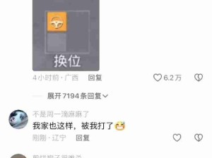 高速运转的小孩哥！