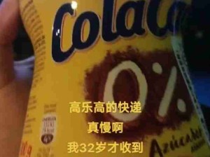 长大后第一个养的孩子是自己