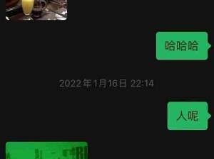 妈妈夜生活比你丰富是什么体验