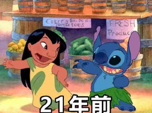 海底总动员20年了！谁偷走了我的时间记忆！