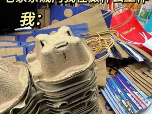新时代的收藏星人！真的一点都舍不得丢！