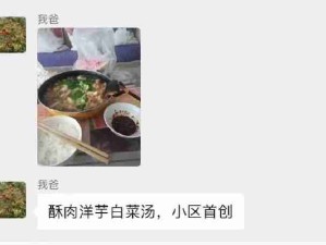 哈哈哈乱炖的神