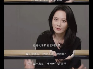 一切让我觉得不自由的东西，我都可以舍弃