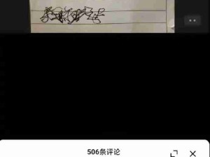 他们永远爱我，只因为我是我
