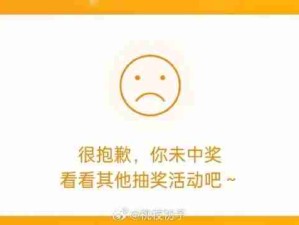 我在互联网的一生