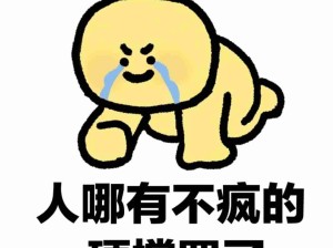 经历了这次面试，我想开了