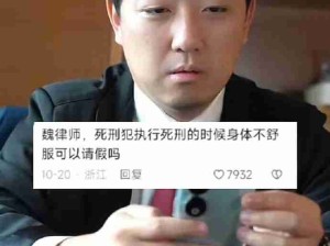 问得好下次不许问了