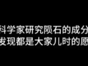 哈哈哈每一条都很有道理
