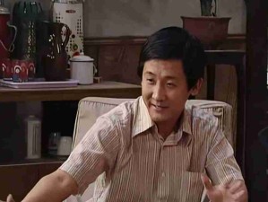 当你觉得对方像小狗的时候