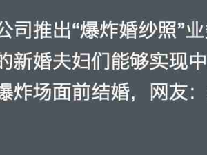 想起间谍过家家那两口子！