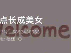 哈哈哈看来我们情绪蛮稳定的