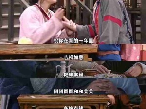 新年必备，图与祝福都收下吧