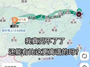 有种不顾读者死活的感觉