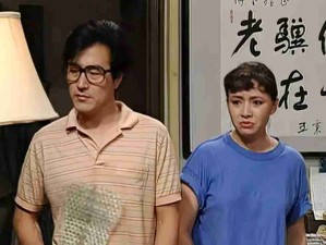 我不是敷衍你
