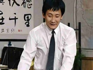 今天想请假,但不是请病假