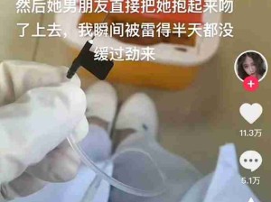 恋爱表演型人格，我们的目光是他们的兴奋剂