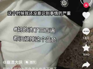 不在一个图层，给我看沉默了